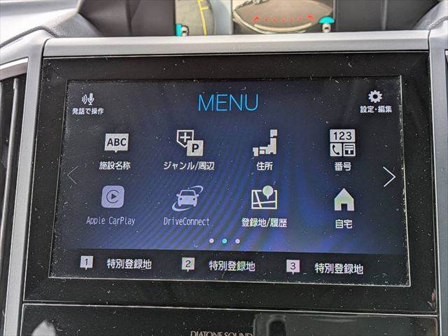 Subaru Forester 9