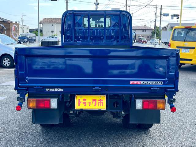 Hino Dutro 6