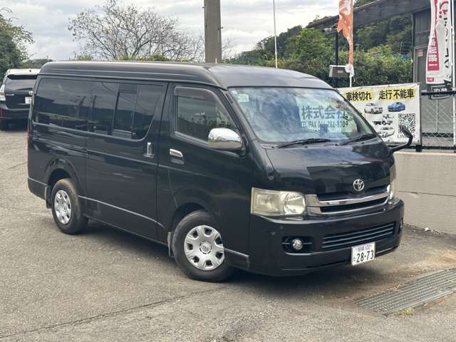 Toyota Hiace Van 2