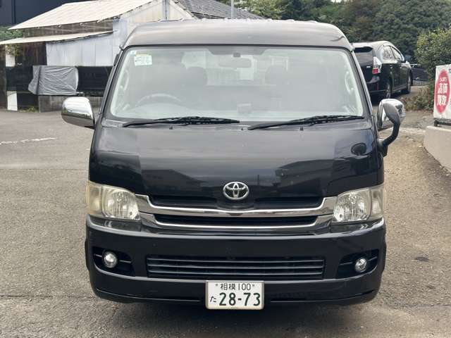 Toyota Hiace Van 3
