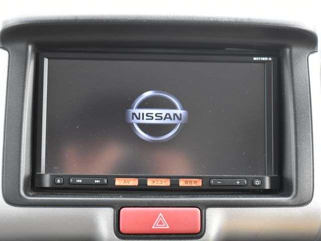 Nissan NV100 Clipper 3