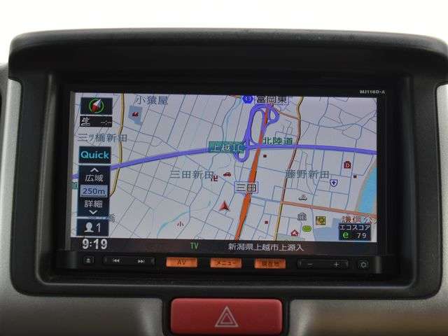 Nissan NV100 Clipper 4