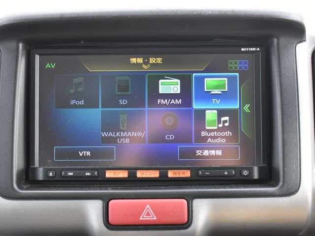 Nissan NV100 Clipper 5