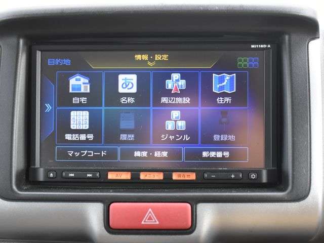 Nissan NV100 Clipper 6