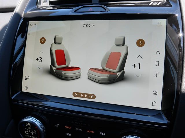 Jaguar E-Pace 12
