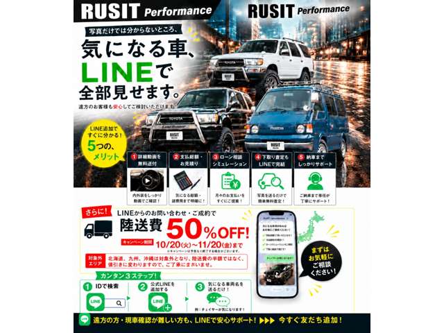 Toyota Hilux Surf 4