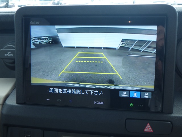 Honda N-VAN e: 8
