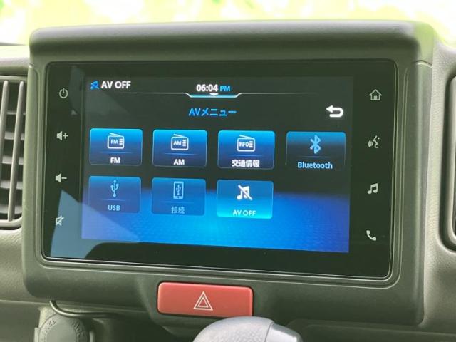 Suzuki Every 11