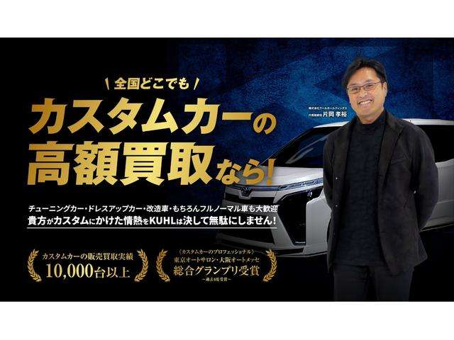 Toyota Alphard 3