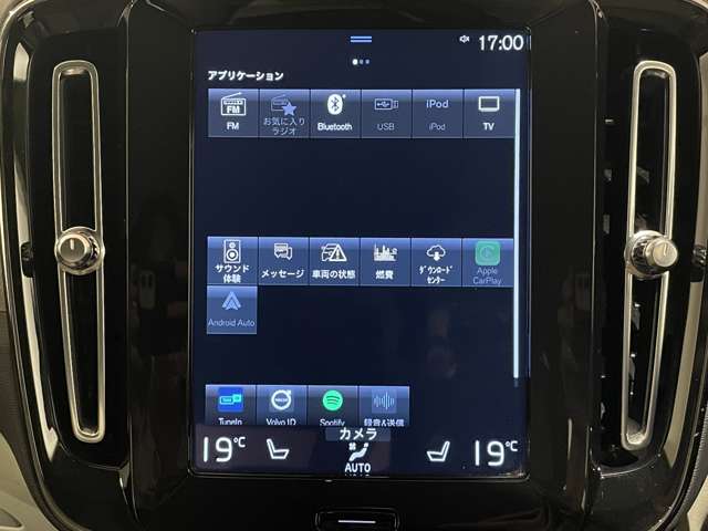 Volvo XC40 6
