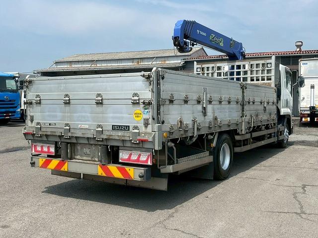 Isuzu Forward 6
