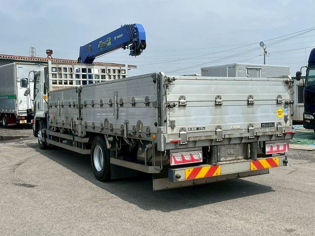 Isuzu Forward 8
