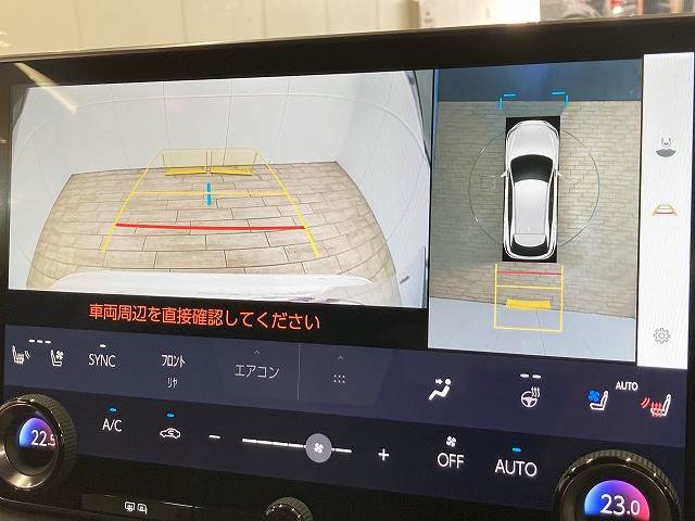 Lexus RX 3