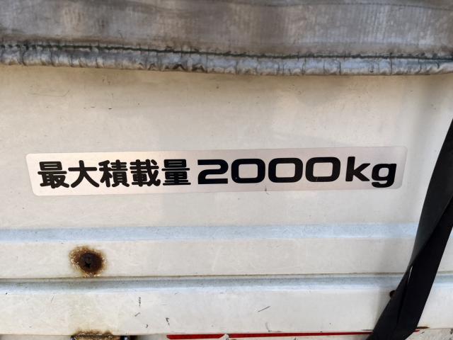 Isuzu Elf 9