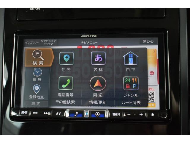Subaru Forester 5