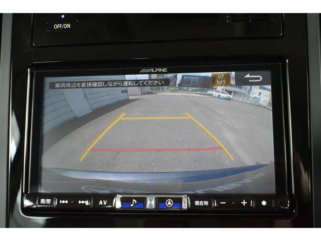Subaru Forester 7