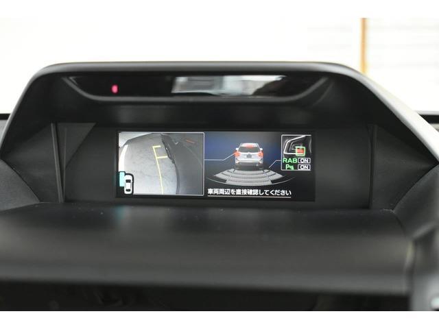 Subaru Forester 8