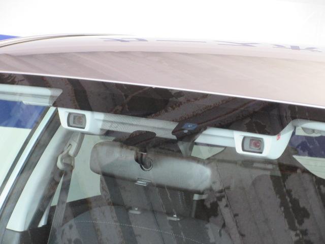 Subaru Forester 12