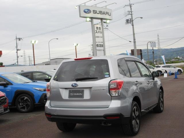 Subaru Forester 2