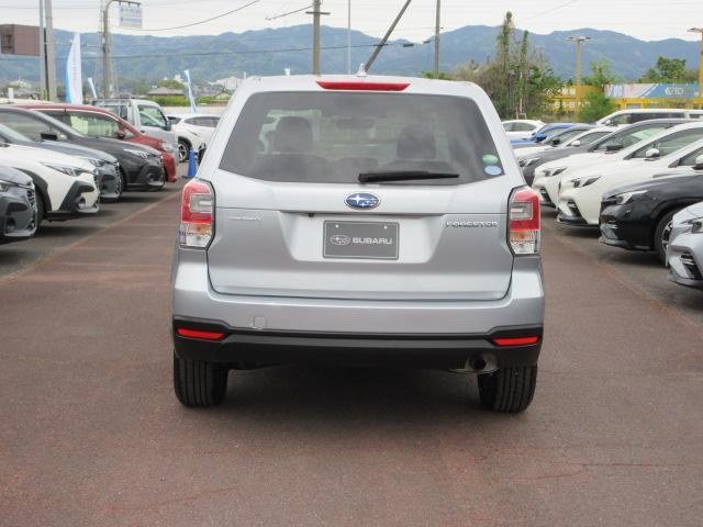 Subaru Forester 5