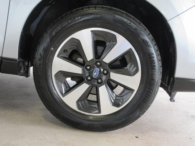 Subaru Forester 7