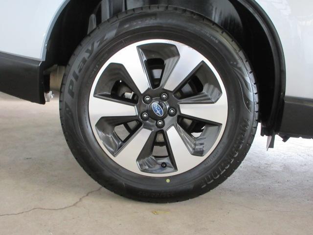 Subaru Forester 8