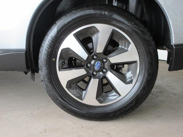 Subaru Forester 9