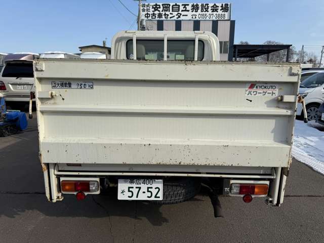 Toyota Dyna 7