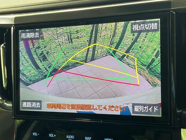 Toyota Alphard 6