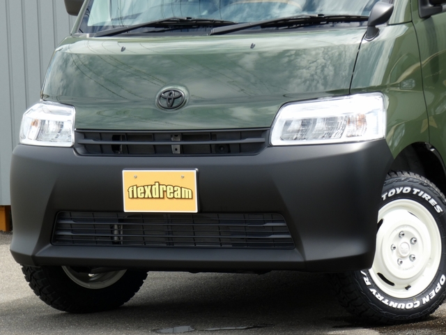 Toyota Town Ace Van 5