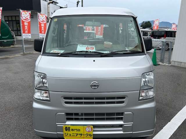 Nissan NV100 Clipper 6