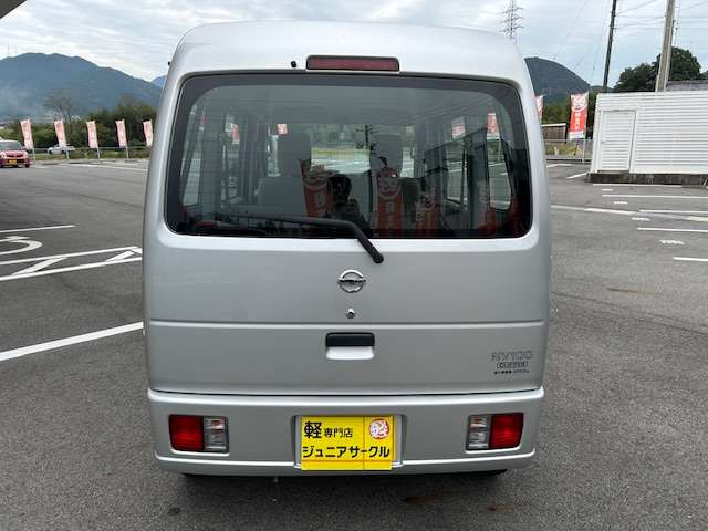 Nissan NV100 Clipper 9