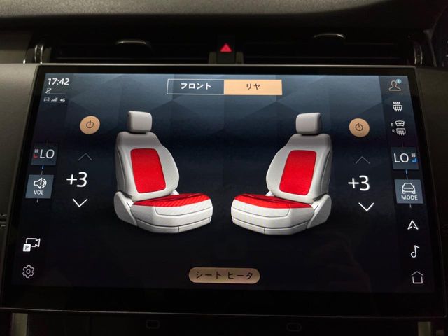 Land Rover Discovery Sport 8