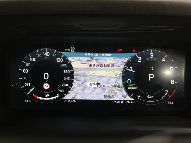 Land Rover Discovery Sport 10