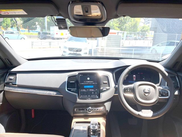 Volvo XC90 2