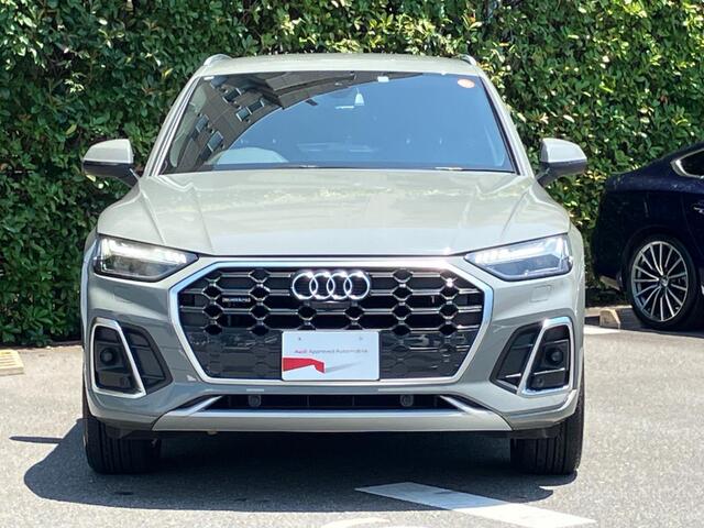 Audi Q5 3