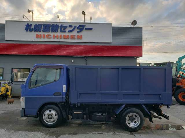 Mitsubishi Fuso Canter 7