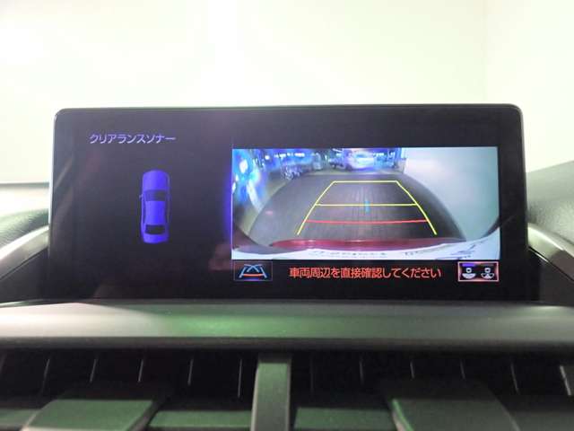 Lexus NX 4