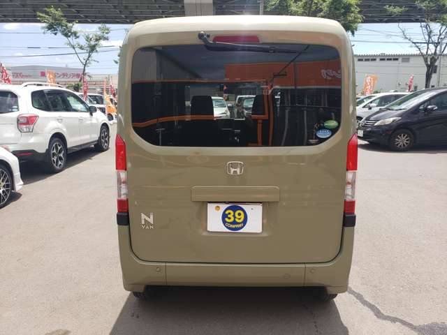 Honda N-VAN 11