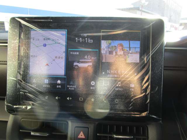Suzuki XBEE 3
