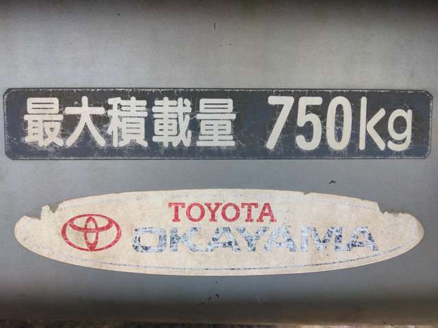 Toyota Hilux 8