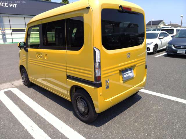 Honda N-VAN e: 7