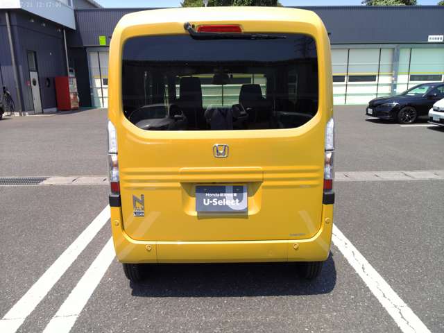 Honda N-VAN e: 8