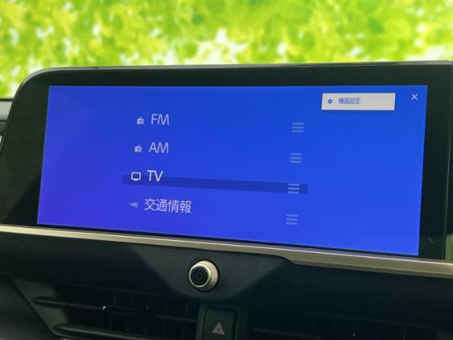 Toyota Crown Crossover 11