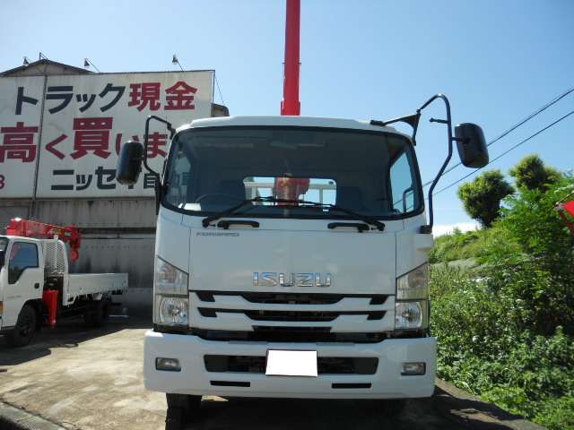 Isuzu Forward 3