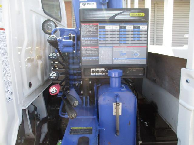 Toyota Toyoace 9