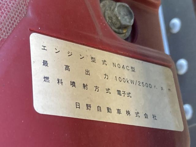 Toyota Toyoace 7