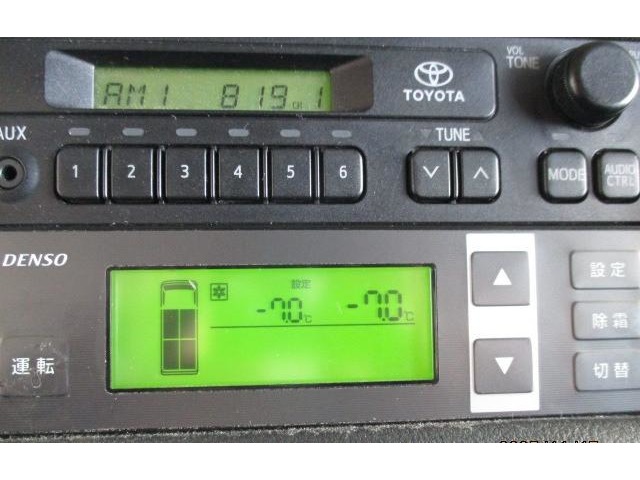 Toyota Hiace Van 7