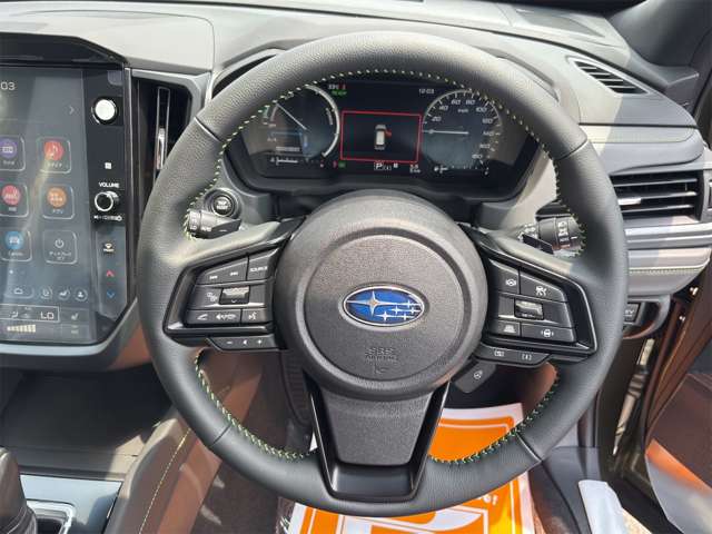 Subaru Forester 3