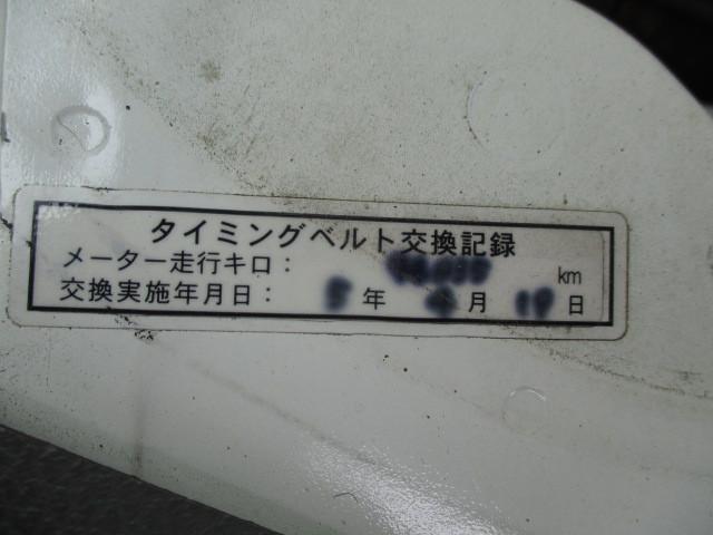Toyota Toyoace 7